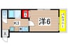 ＡＣメゾン 1Kの間取り