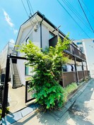 ＡＣメゾンの外観