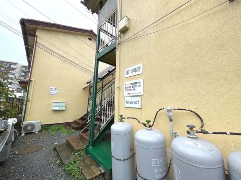 エントランス部分 小幸荘