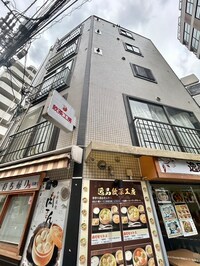 ホワイトＢＬ