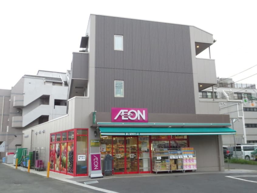 まいばすけっと中山駅西店(スーパー)まで1000m TD西ノ前