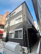 外観写真 カインドネス小岩