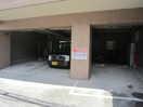 駐車場 ジュネパレス横須賀
