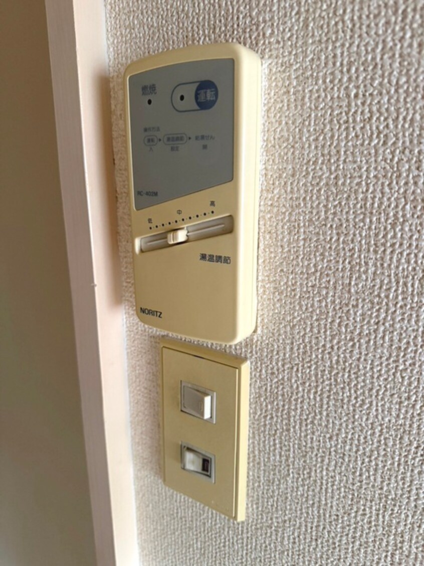 内観写真 ジュネパレス横須賀