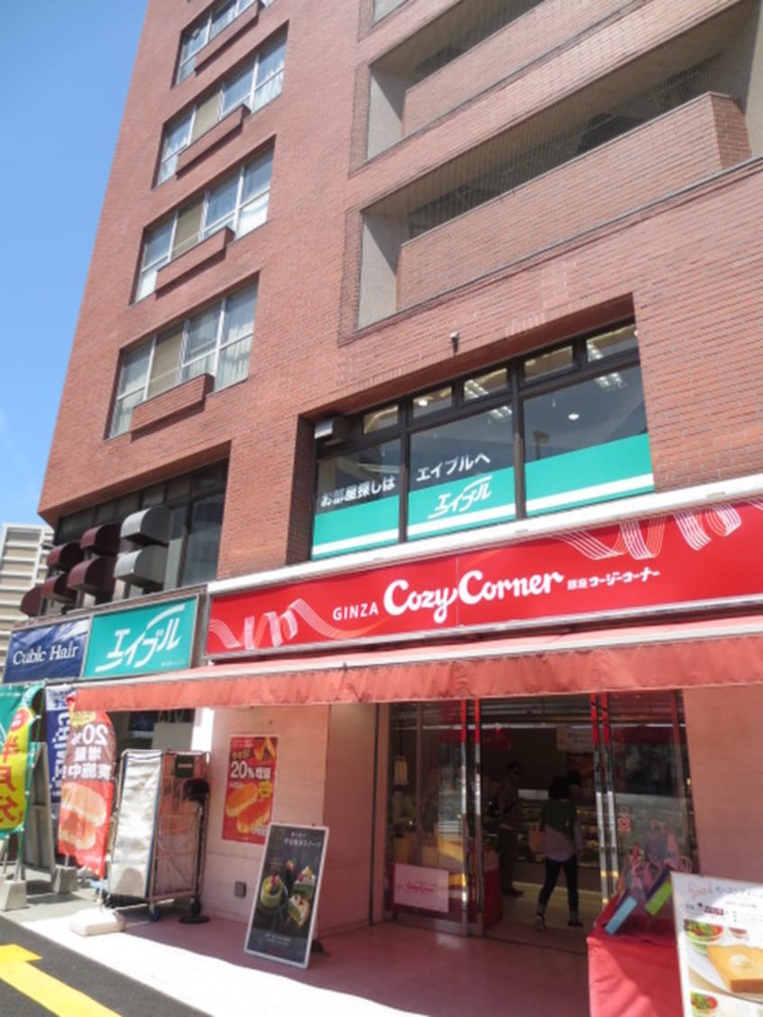 コージーコーナー(その他飲食（ファミレスなど）)まで531m M＆Mビル