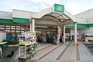 フジスーパー芹が谷店(スーパー)まで526m レジデンス・ニシイ２号棟