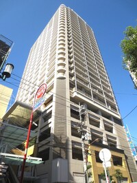 グランタワー府中