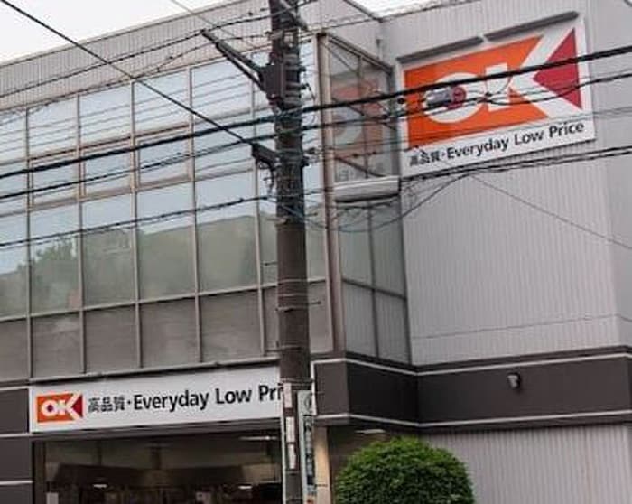 周辺環境 ハリントンハウス