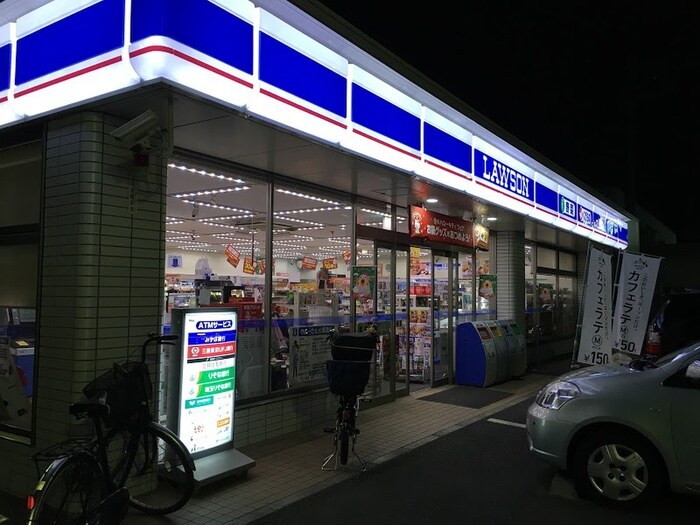 ローソン 小平学園東町店(コンビニ)まで150m こよしコ－ポ