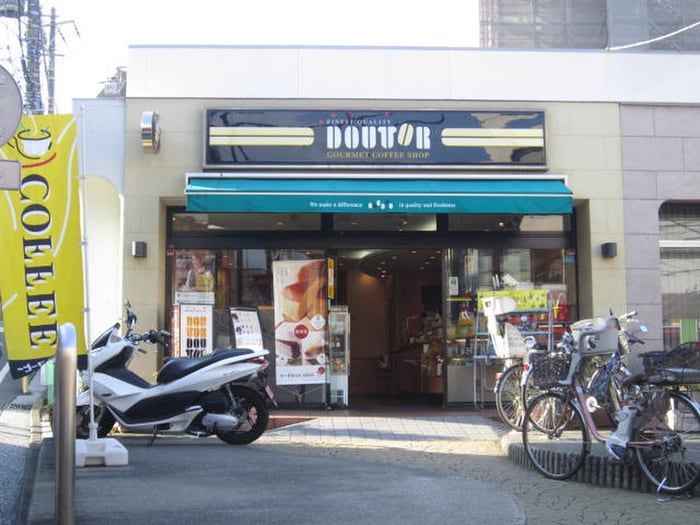 ドトールコーヒーショップ白楽店(カフェ)まで250m パロッツ白楽