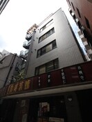 豊強ビルの外観