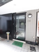 エントランス部分 豊強ビル