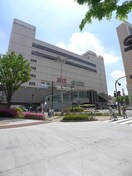 アトレ(ショッピングセンター/アウトレットモール)まで400m 豊強ビル