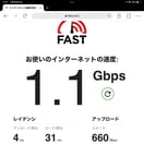 建物設備 ブロッサム下北沢