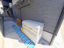 駐輪場 ブルーローズ