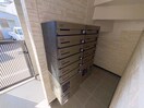 建物設備 ブルーローズ