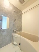 バス／シャワールーム等 ブルーローズ