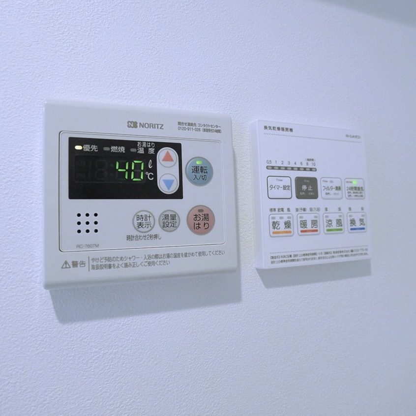 内観写真 ブルーローズ
