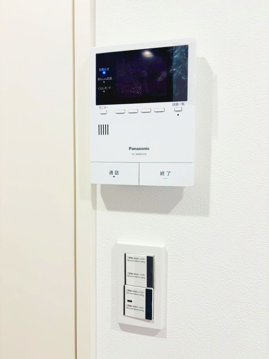 室内からの展望 ブルーローズ