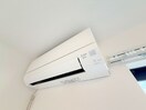 省エネ性能ラベル ブルーローズ