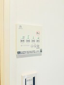 ロフト ブルーローズ