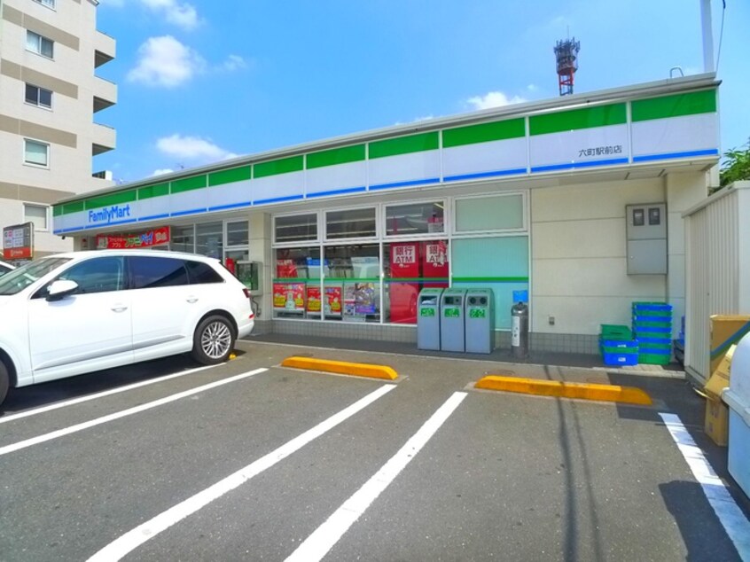 ファミリーマート(コンビニ)まで240m ブルーローズ