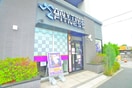 エニタイムフィットネス(図書館)まで900m ブルーローズ