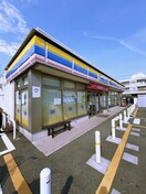 ミニストップ(コンビニ)まで425m ブルーローズ