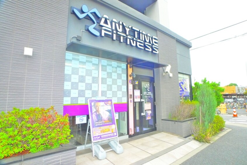 エニタイムフィットネス(図書館)まで900m ブルーローズ