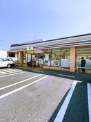 セブンイレブン(コンビニ)まで487m ブルーローズ