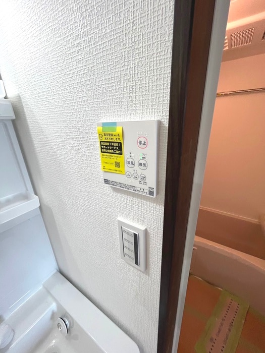 内観写真 ベルクレスト鴨居
