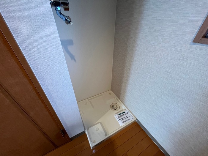 洗濯機置場 シルクリバ－白河