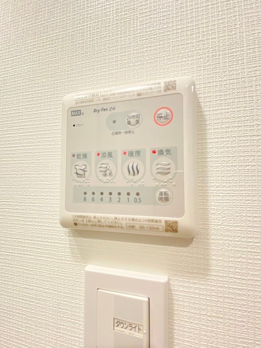 内観写真 BPRレジデンス青砥