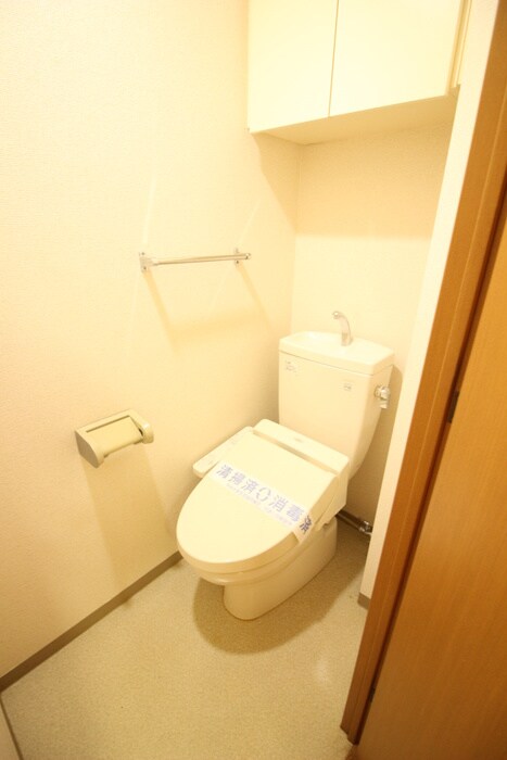 トイレ Cs32　MINEGISHI