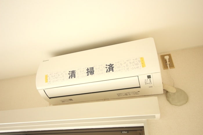 内観写真 リート池田