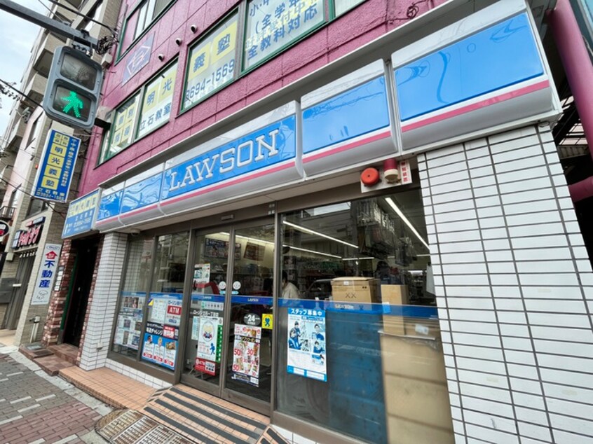 ローソン(コンビニ)まで110m Ｌｏｔｓｏ京成立石
