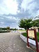 東立石緑地公園(公園)まで650m Ｌｏｔｓｏ京成立石