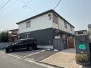 外観写真 レガ－ロ