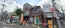 中神駅前郵便局(郵便局)まで289m レガ－ロ