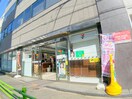 セブンイレブン月島１丁目店(コンビニ)まで210m アーバンステージ月島Ⅱ