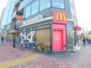 マクドナルド月島駅前店(ファストフード)まで320m アーバンステージ月島Ⅱ