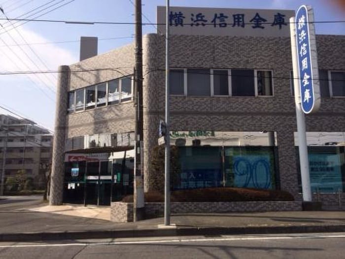 横浜銀行つきみ野支店(銀行)まで948m クロストン４