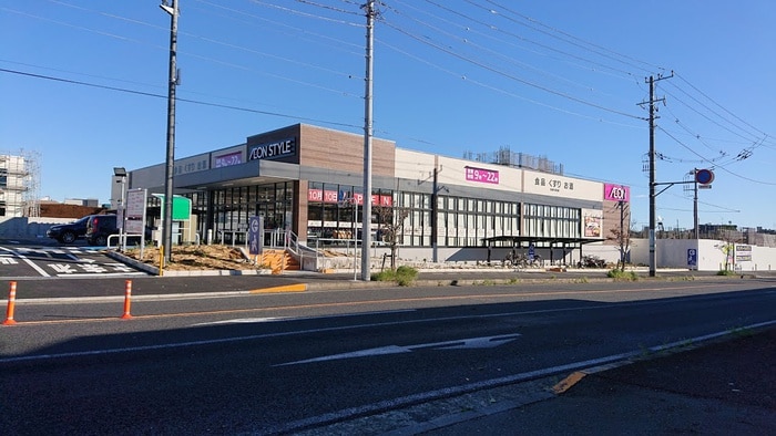 イオンスタイルつきみ野店(スーパー)まで769m クロストン４