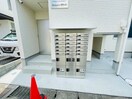 建物設備 ＭＱｕａｒｔｏ淵野辺Ⅰ