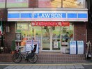 ローソン成城2丁目店(コンビニ)まで115m ラティエラ成城学園前