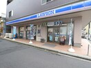 ローソン 上大岡西二丁目店(コンビニ)まで160m ウエストカミオ