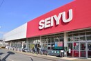 西友三鷹牟礼店(スーパー)まで664m 宮コ－ポ