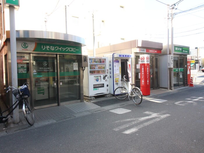 ATM(銀行)まで360m エスポワール