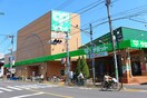 サミットストア成田東店(スーパー)まで652m ライフピアシャレ－ド