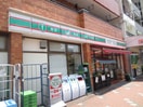 ローソンストア１００東陽1丁目店(コンビニ)まで236m リブリ・みやび